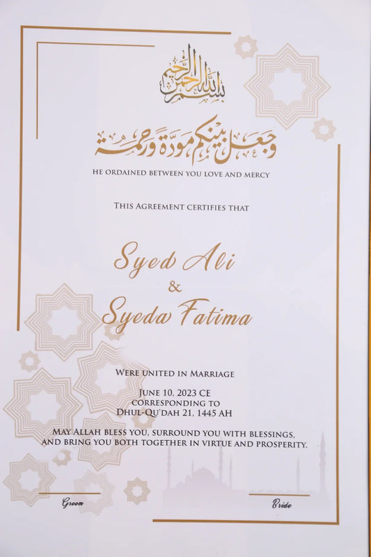 Custom Nikah Frame