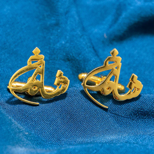 ARABIC CALLIGRAPHY NAME CUFFLINKS