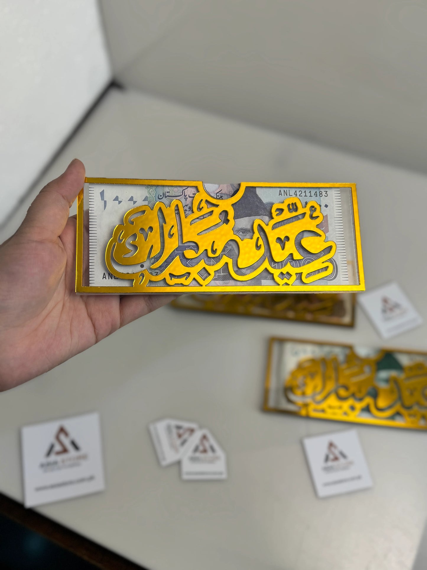 New Eidi Envelope
