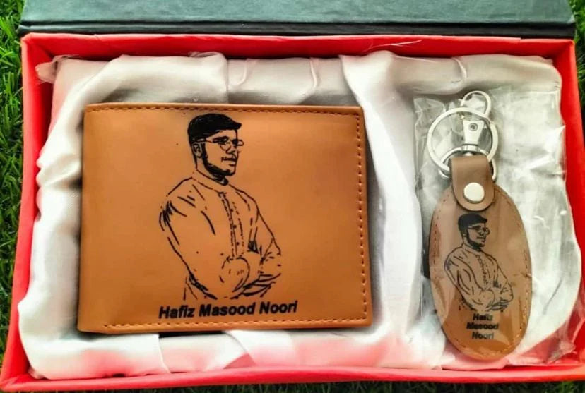 Wallet + Keychain with Your sketch and Name on it