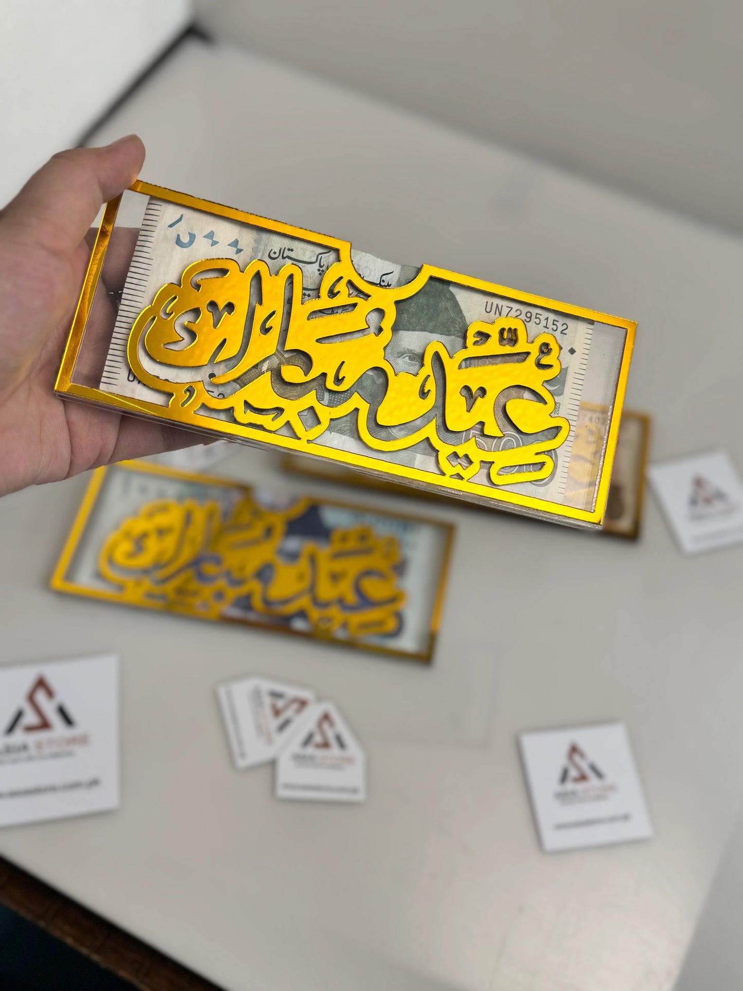 New Eidi Envelope