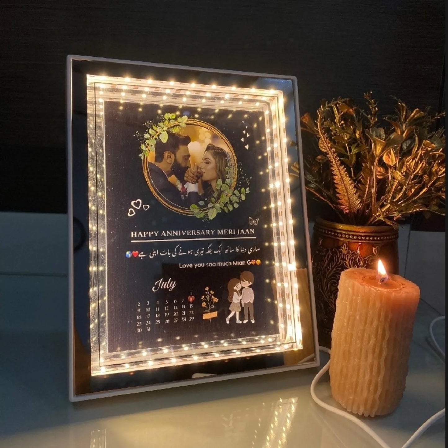 LED Magic Mirror