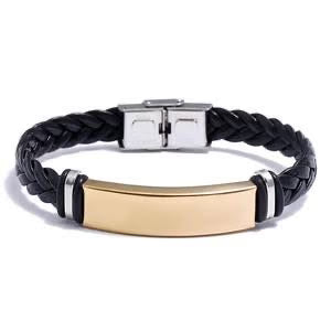 Men's Leather Bracelets Stainless Steel