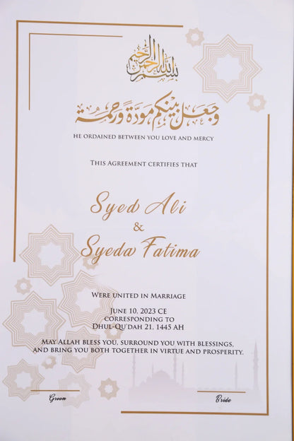 Custom Nikah Frame