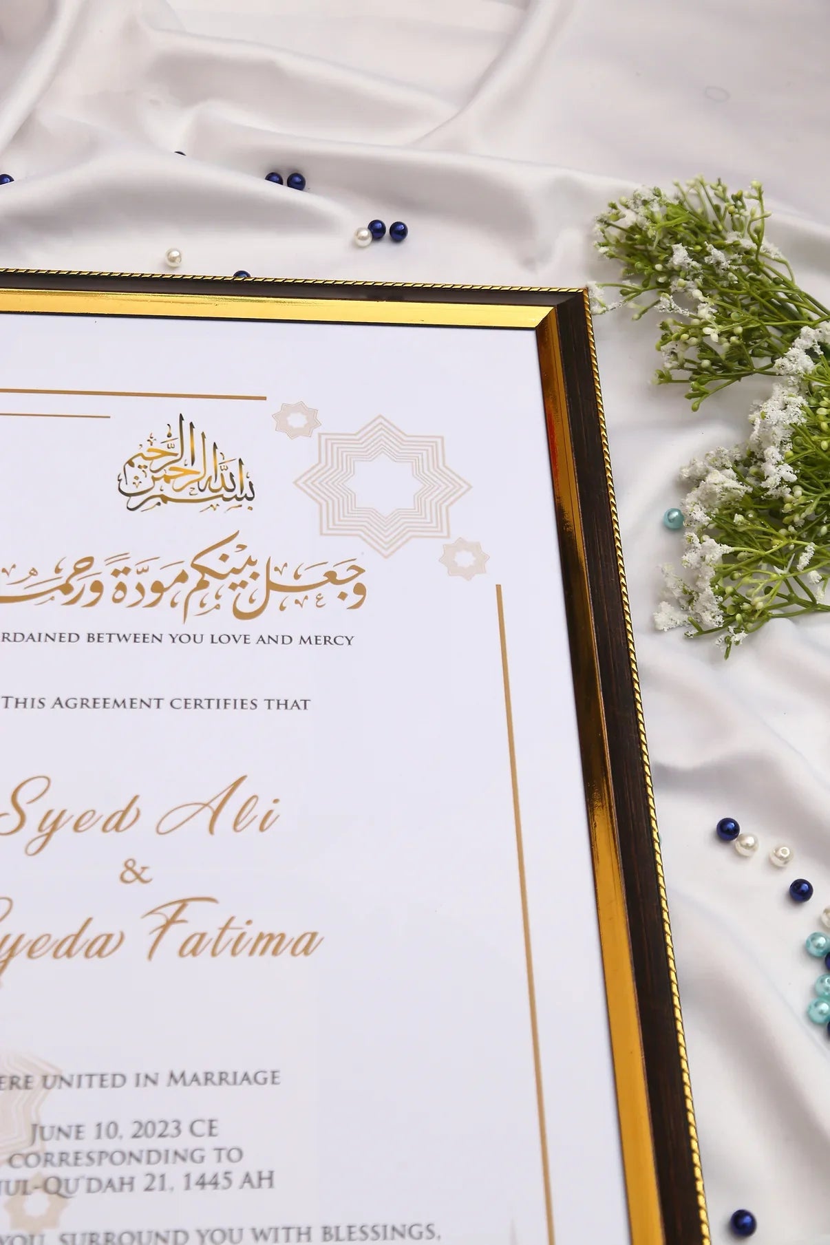 Custom Nikah Frame