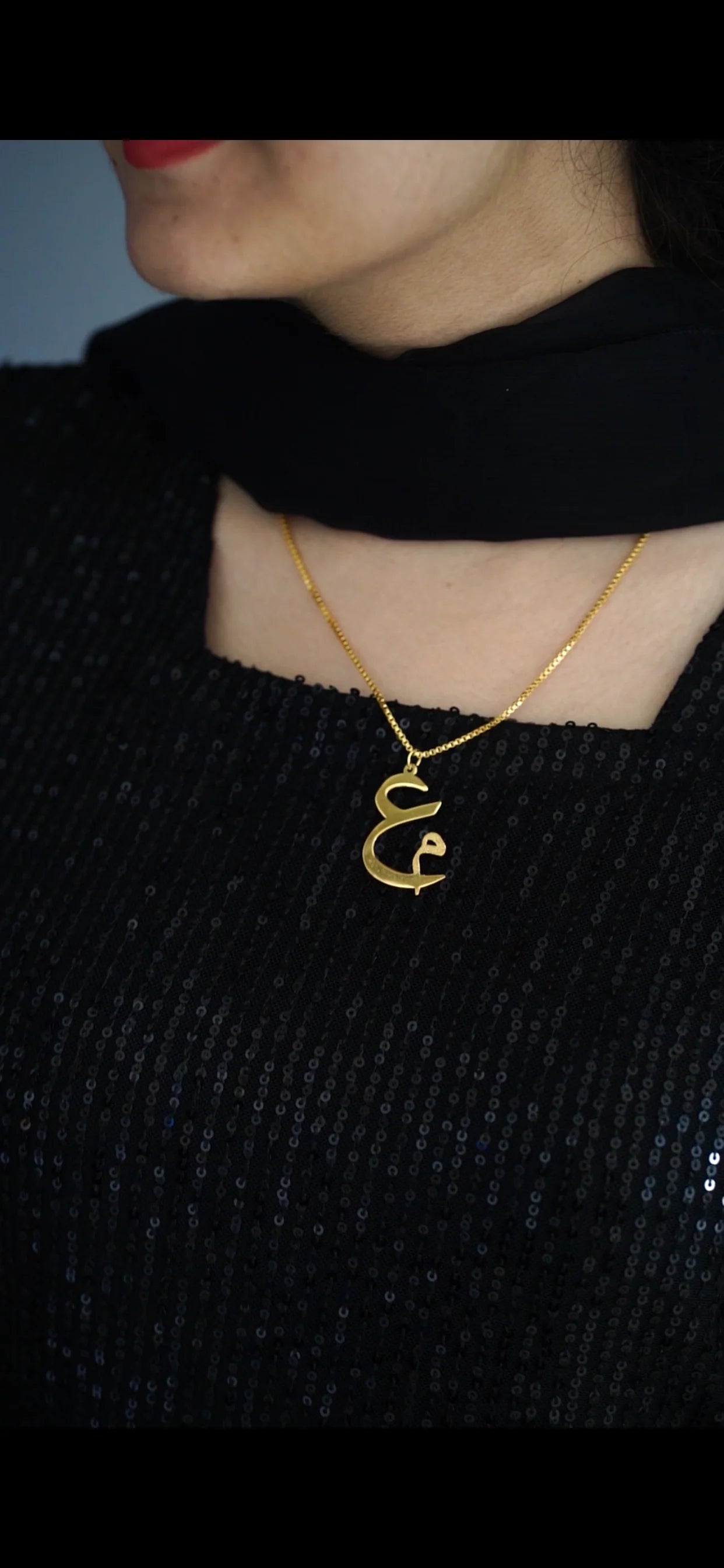 Combined Initial Necklace