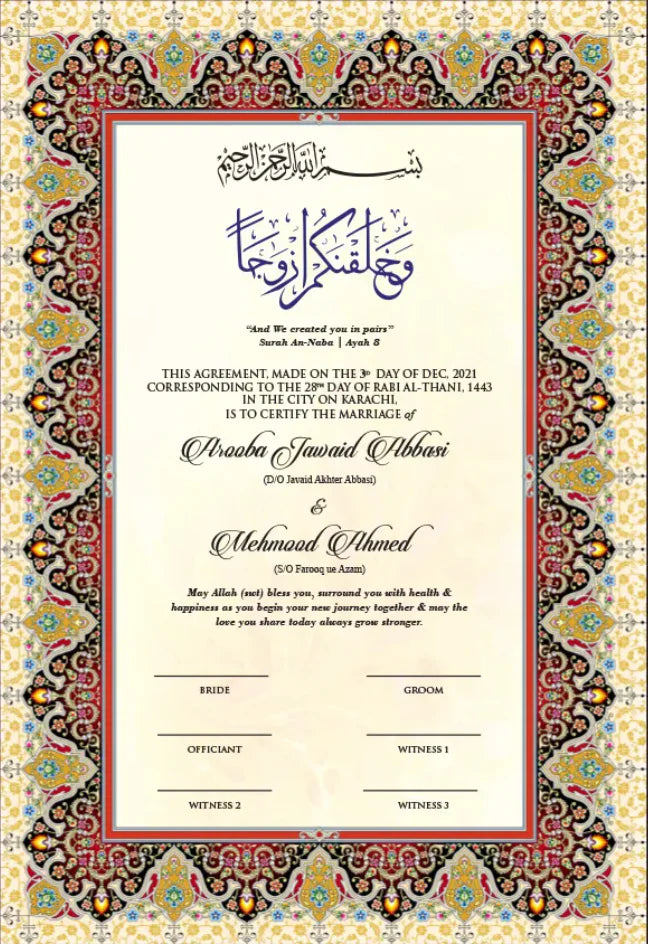 Customized Nikkah Frame Velvet Nikkah Book Thumb Board