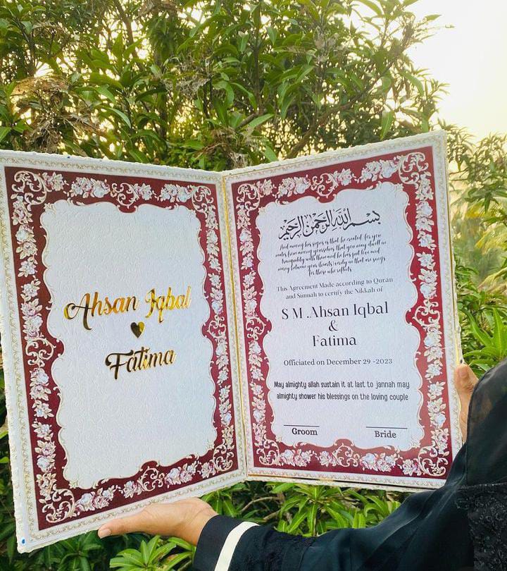 Customized Nikkah Frame Velvet Nikkah Book Thumb Board