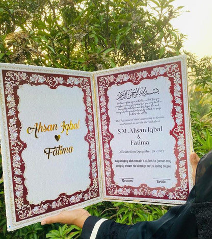 Customized Nikkah Frame Velvet Nikkah Book Thumb Board
