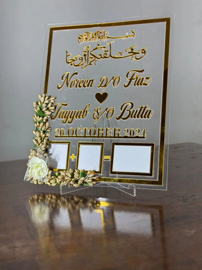 Nikah Thumb Board – Personalized for Wedding