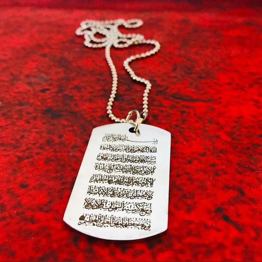 Engraved Unisex Locket with chain